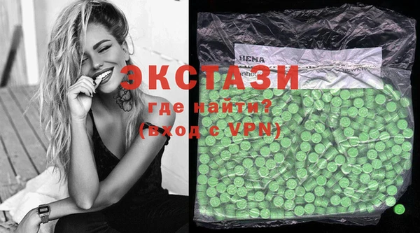 mix Абаза