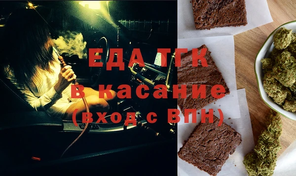 mix Абаза