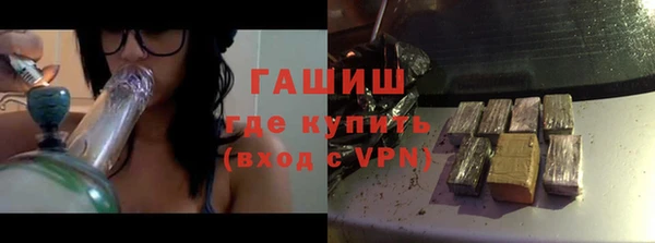 кокс Покров