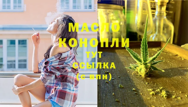 кокс Покров