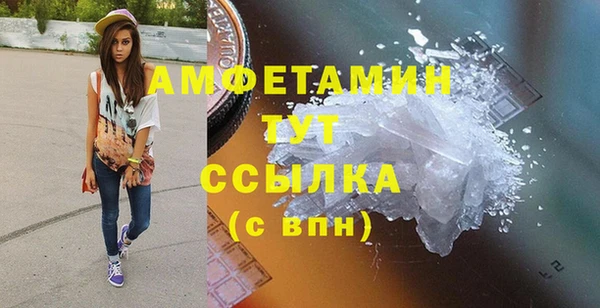 хмурый Покровск