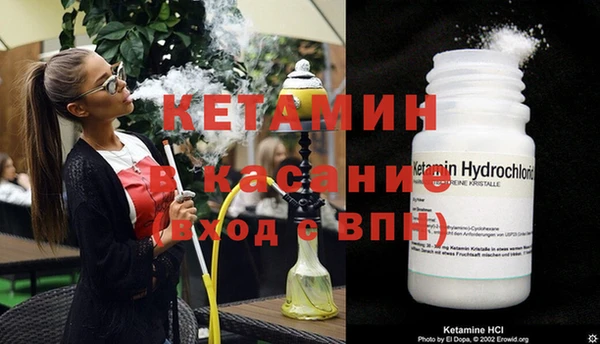 кокс Покров