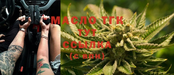 кокс Покров