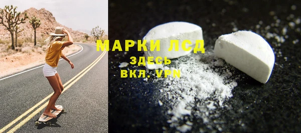 хмурый Покровск