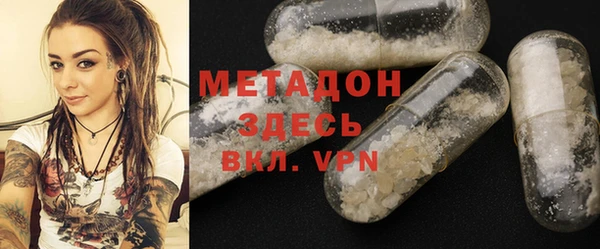 кокс Покров
