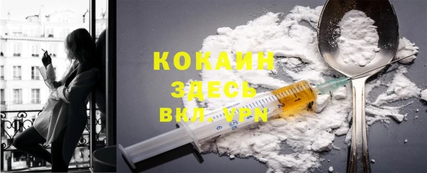 дистиллят марихуана Покачи